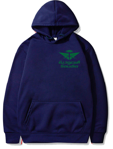 SAUDIA AIRLINE PULLOVER